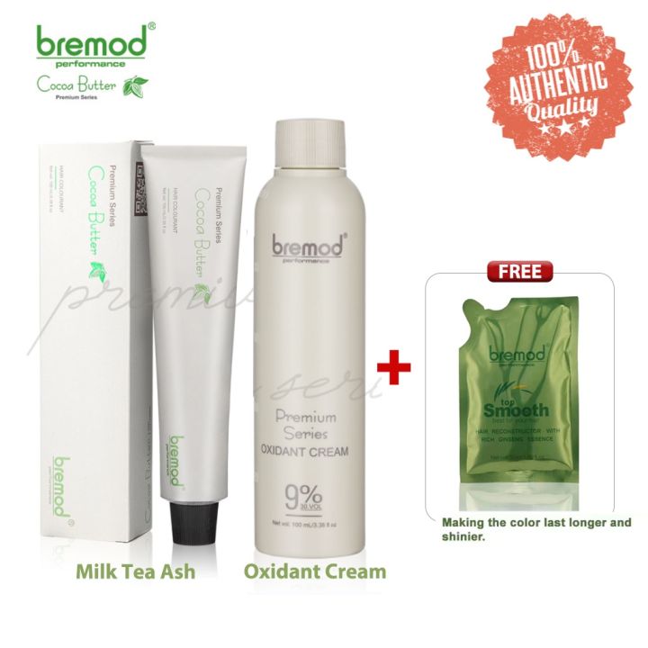 COD】 Bremod Premium MILK TEA ASH BUNDLE 8.17 (HAIR COLORANT/HAIR