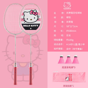 Christmas Gift Halloween Hot Miniso Kawaii Badminton Racket Hello Kitty Cartoon Child Titanium Alloy Outdoor Toys Cartoon Super Light Fashion New Style