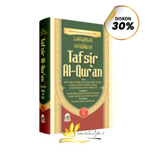 Tafsir AS SADI - Taisir Karimir Rahman Jilid 1 2 3 4 5 6 7 - Darul Haq