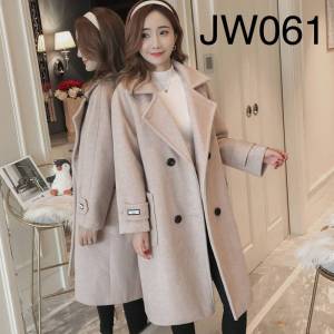 Jaket Panjang Musim Dingin Wanita: Kelebihan dan Tips Memilih