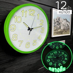 นาฬิกาแขวนผนัง เสียงเงียบ ประหยัดพลังงาน ขนาด 30x30 ซม. ตกแต่งบ้านสไตล์วินเทจ