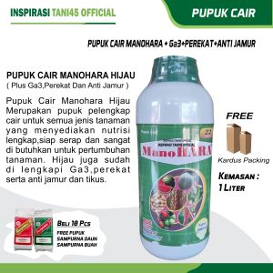 Manohara Hijau Pupuk Cair  1 liter Pupuk  plus Ga3Perekatanti jamur dan tikus