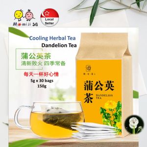 Dandelion Tea (30 teabags) Cooling Herbal Tea - All Natural No Addictive