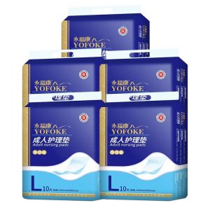 YOFOKE Adult Underpads 60x90cm | 10pcs Disposable Absorbent Pads for Elderly Pets Maternity | Leakproof Nursing Pads | Medical Grade|5-Layer Enhanced Protection | Multiple Uses Postpartum Recovery Menstrual Period Infants&Toddlers Elderly Care Pets