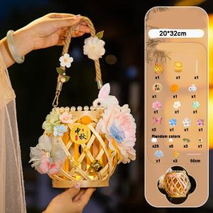 Brisa mid-autumn lantern chinese new year decoration items home 灯笼 Handmade Traditional Rattan Lanterns Rabbit Flower Chinese Style Mid-Autumn Festival Lanterns Decorative DIY Material Kit Handheld Lanterns Mid-Autumn Festival