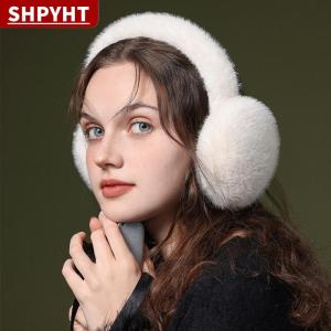 [COD] SHPYHT TOY Plush Earmuffs Warm Wind-resistant Antifreeze Ear Protection Earmuffs Comfortable Soft Plush Earmuffs Decorative Earmuffs