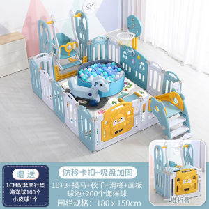 Playpen Fence Game Center Playpen For Baby Playard Kids Playground Playards Household Full Fence 婴儿围栏