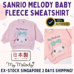 [Direct from Japan] Stock SG: 100% Original Sanrio Melody Baby Girl Fleece Sweatshirt (Size: 90)