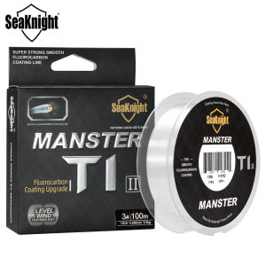 SeaKnight MANSTER T1 II 100M Fluorocarbon Fishing Line 100% Fluorocarbon Coating Monofilament Leader Sinking Line