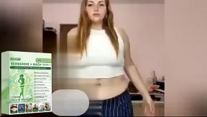 Body contouring patches Lazy persons body care for slimming and comfortable body lines portable for daily use