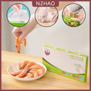 N2HAO 60 cái hộp Cao Su Miễn Phí Găng Tay TPE Găng Tay Dùng Một Lần Trong Suốt Không Trượt Axit Làm Việc An Toàn Thực Phẩm Cấp Hộ Gia Đình Làm Sạch Găng Tay