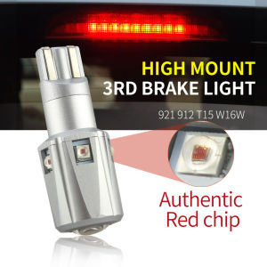 (2 PCS)LED Brake Light Super Bright T15 W16W T20 7443 W21/5W 1157 BAY15D P21/5W 1156 P21W BA15S LED Car Tail Stop Brake Lamp Bulb Tail Fog Light 12V No Flash (Red)