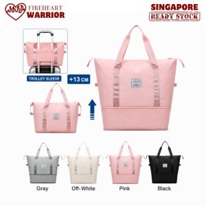 【Fireheart Warrior】 Expandable Travel Bag / Wet-Dry Separation / Large Capacity Water-Repellent Duffle Bag