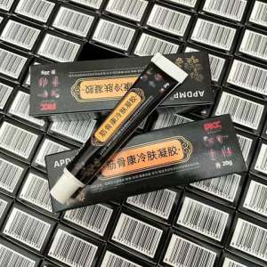 Gel lạnh giảm đau thắt lưng  tê mỏi đĩa đệm 20g