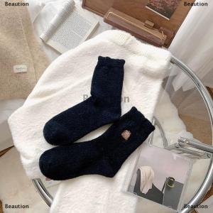 [COD] Beaution 1 5 Pairs Cozy Hairy Mink Cute Capybara Mid-calf Socks Women Autumn Winter Thicken Warmer Socks Sleep Floor Home Fluffy Sockings