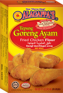 ALAGAPPAS FRIED CHICKEN FLOUR 150GM