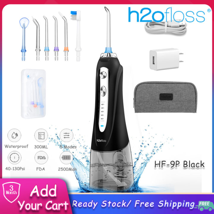 H2ofloss Cordless Water Flosser for Teeth IPX7 Waterproof Oral Dental Irrigator with 5 Modes 6 Jet Nozzles 300ml Water Teeth Flosser Tooth Cleaner Water Floss for Brace Bridges Care