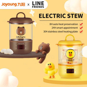 Line Friends Joyoung Multifunctional Electric Stew Pot Co-branded Fully Automatic Health Pot with Can Be Stewed in Water