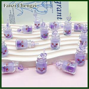Fanzi 2Pcs Mini Luminous Resin Juice Cup Glow in The Dark Miniature Ornament Tiny Drink For DIY Garden Dollhouse
