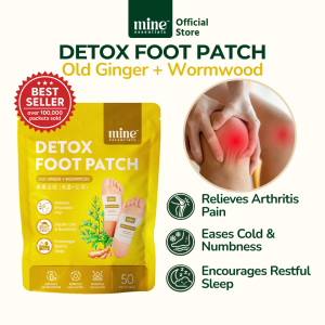 MINE Detox Foot Patch - Old Ginger + Wormwood – Relieve arthritis pain | Dispels Cold & numbness | Relieve cramps | Promote restful sleep