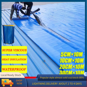 Super sticky Color steel tile waterproof high polymer roof tape sealant waterproof roof membrane self-adhesive membrane high and low temperature resistance Aluminum Foil Butyl Taperoof leaks sealant Repair Wall Crack