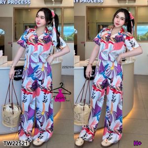 22521 set 3 ชิ้น เสื้อเสชิ้ตครอป + กางเกงขากระบอก +สายผูกโบว์