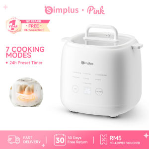 Simplus Egg Cooker Multifunctional Egg Cooker 7 Modes 24h Timer Touch Control Digital Display Steaming Egg Custard Yogurt