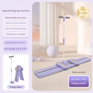 【Weight loss ski machine】 fat burning and leg slimming artifact home sports fitness equipment pelvic floor muscle trainer leg clamping machine postpartum repair and beautiful leg machine   Device for Leg Tone Recovery