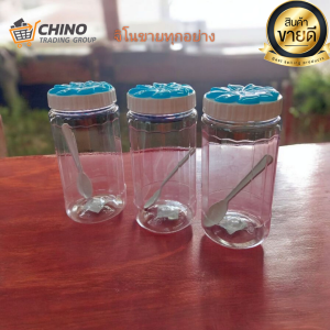 ขวดโหลพลาสติกทรง สูง18ซม.