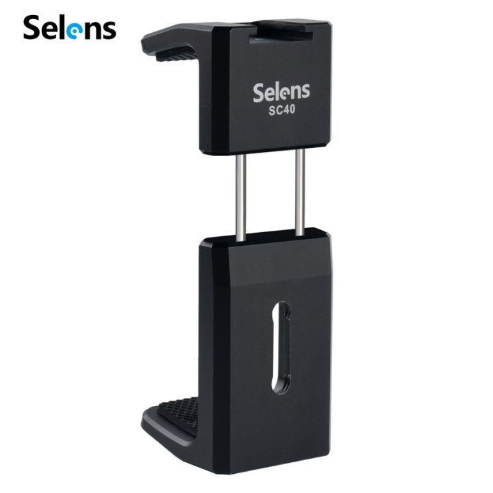 Selens Wall Mount Triangle Boom A 39.37inch/100cm, Ring Light Mount