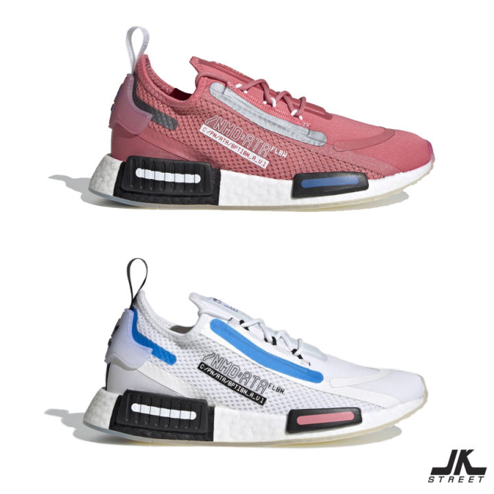adidas gazelle silver green womens Adidas NMD R1 Core Black / Carbon (FV8152)  Prime
