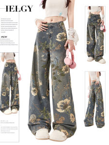 IELGY ins floral print jeans women 2024 design niche high waist straight wide leg trousers
