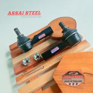 Tie Rod End Pendek Toyota Kijang 7K Kapsul