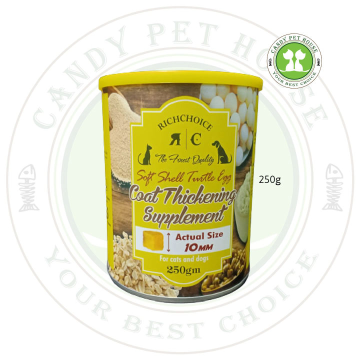 Soft Shell Supplement Rich Choice Soft Shell Turtle Egg (Coat Thickening Cat Supplement ...