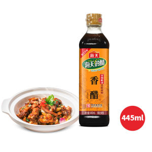 [Ready Stock]海天香醋 HADAY BLACK VINEGAR（445ml/1.9L）cuka 谷物酿造食醋STIR-FRIED DISHES/COLD DISHES/RICE VINEGAR SAUCE/Pickle/Stir-Fry/Dress for cold Dish/Dip 腌渍/小炒/凉拌/点蘸/粮食酿造食醋腌制炒菜/调味品食用醋食用凉拌醋饺子醋香醋/厨房常备/家用商用