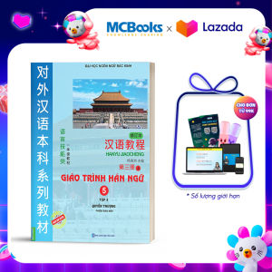 Giáo Trình Hán Ngữ 5 Tập 3 Quyển Thượng Phiên Bản Mới - Học Kèm App Online - MCBooks