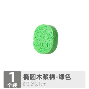 ที่ล้างแก้วด้ามยาว เปลี่ยนฟองน้ำได้