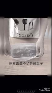 [ GIÁ KỊCH SÀN ] combo 100 màng bọc thực phẩm có chun co giãn tái sự dụng nhiều lần được tặng kèm túi gấu