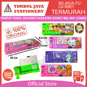 TJS kotak pensil anak sekolah Tempat pensil aesthetic banyak ruang tombol pencet murah pencil case magnet besar 6 tombol kalender termometer 8055 karakter avenger cars Hello Kitty tsum-tsum little pony unicorn 806