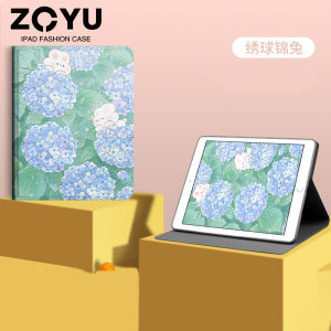 ZOYU ipad case anime cute animals rabbit for ipad air 3 ipad 7th 8th 9th gen 2020 ipad 2019 mini 6 2021 mini 1 2 3 4 5 ipad 5 6 gen air1 air2 M2 Pro 11 2022 Air5 Air4 iPad 10th gen Pro 10.5 Smart Case Flexible TPU Back with Rubberized Cover kids girl