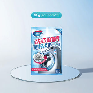 Washing Machine Cleaner Deep Cleaning Detergent Remover Washing Machine Drum Cleaner Powder Descaler Compatible with Front & Top Load Washing Machines 5 Pack