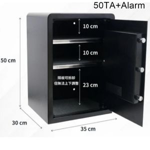 TRENY safe box for jewellery Three Steel Safety box/Safe Box digital box Alarm safe box saving box cash box Safety & Security