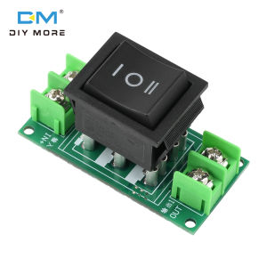 Diymore โมดูลสวิตชิ่งสามขั้นตอนไปข้างหน้า/ถอยหลัง/หยุดจอ DC DC 0-120V พร้อม20A 10A 5A เทอร์มินัล