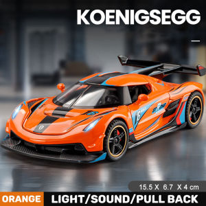 3231:32 Scale Koenigsegg jesko Super Alloy รถ Diecast รถเสียงรถคนรักคอลเลกชันเด็กวันเกิดของขวัญโลหะของเล่นเด็ก