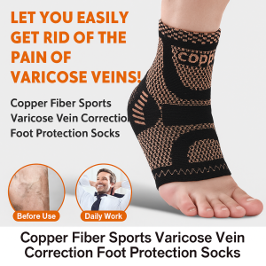 ถุงเท้าป้องกันเท้าสำหรับเล่นกีฬาเส้นใยทองแดง ถุงเท้าป้องกันข้อเท้าระบายอากาศสำหรับแก้ไขเส้นเลือดขอด อุปกรณ์ป้องกันกีฬา