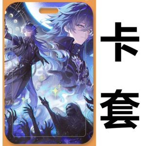 Game Kyryll Chudomirovich Flins Portable ID Card Credit Badge Holder Wallet Keychain Bus Cards Cover kids gift