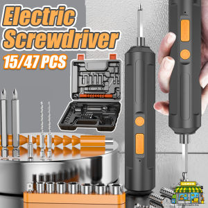 Rechargeable USB Electric Screwdriver Set Electric Drill Multi-function Repair Tools