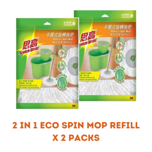 [New Launch Promotion] 3M Scotch-Brite 360 Degree 2 in 1 Eco Spin Mop Bucket T7  Best House Warming Gift