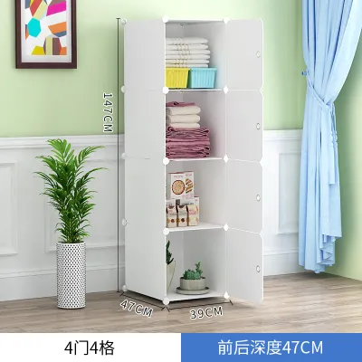 (MUWU) Simple 2021 Living Room Wardrobe Modern Self-assembly Cloth Dormitory Single Plastic Economy Small Storage Cabinet