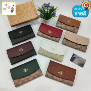 กระเป๋าสตางค์ใบกลางสำหรับผู้หญิง 2 พับไซส์ 6 นิ้วงานสวย พร้อมกล่อง